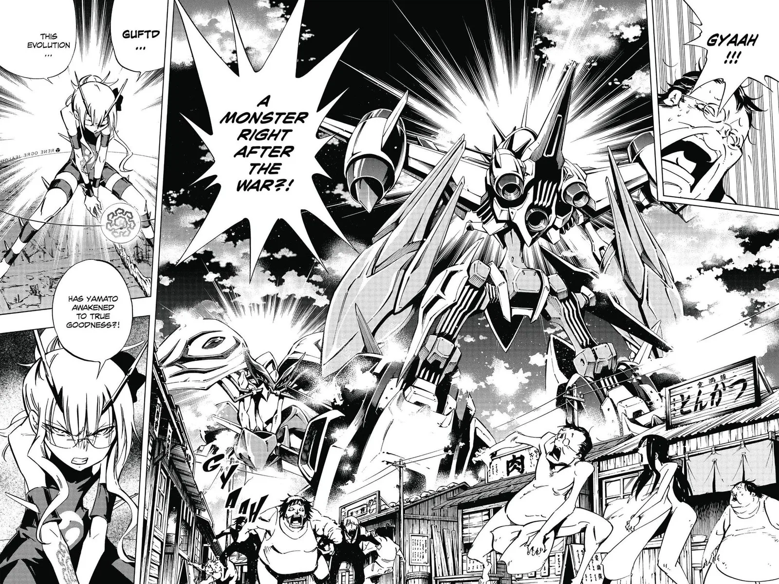 ULTIMO Chapter 48 page 3
