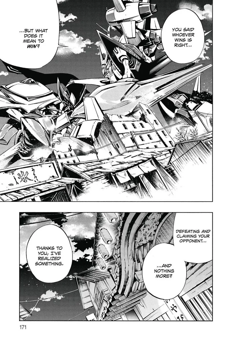 ULTIMO Chapter 48 page 26