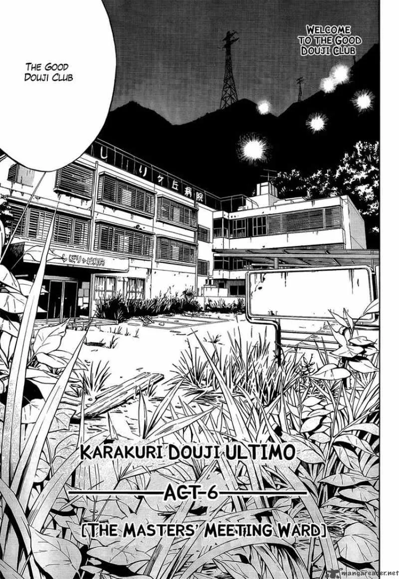 ULTIMO Chapter 6 page 4