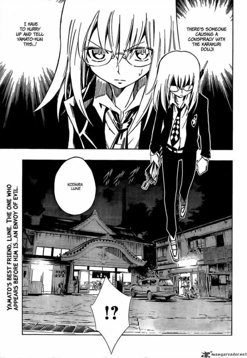 ULTIMO Chapter 7 page 1