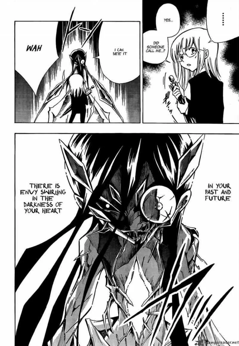 ULTIMO Chapter 7 page 2