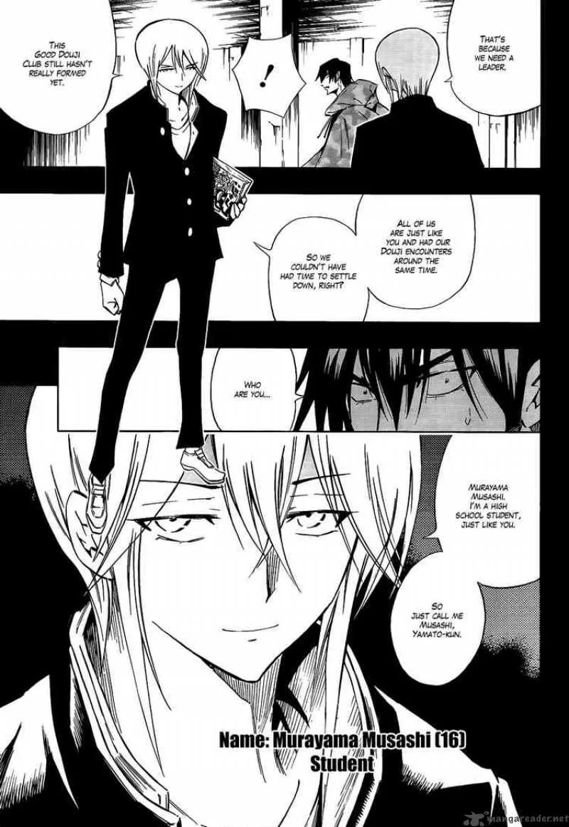ULTIMO Chapter 8 page 16