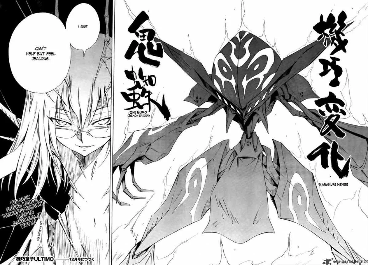 ULTIMO Chapter 9 page 40