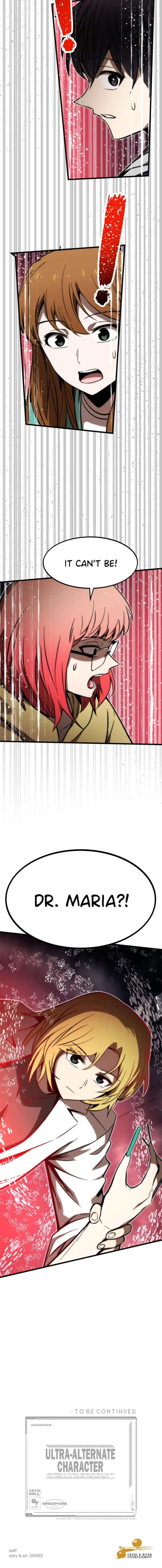 Ultra Alter Chapter 105 page 8