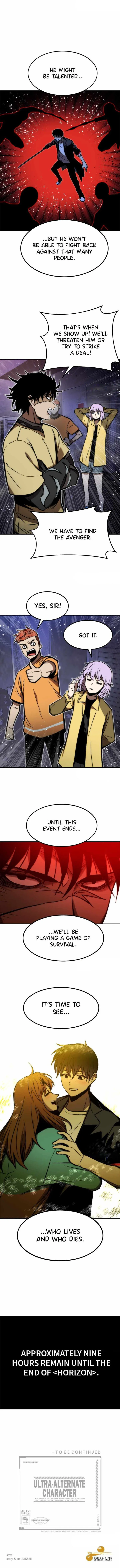 Ultra Alter Chapter 112 page 15