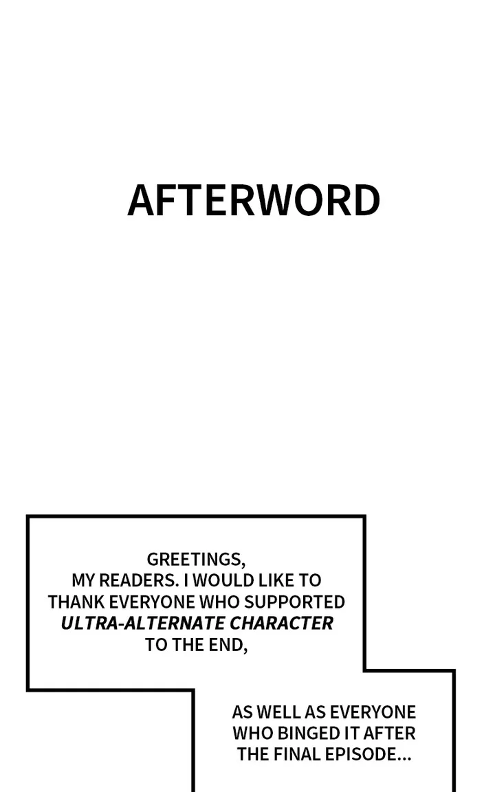 Ultra Alter Chapter 122 page 1