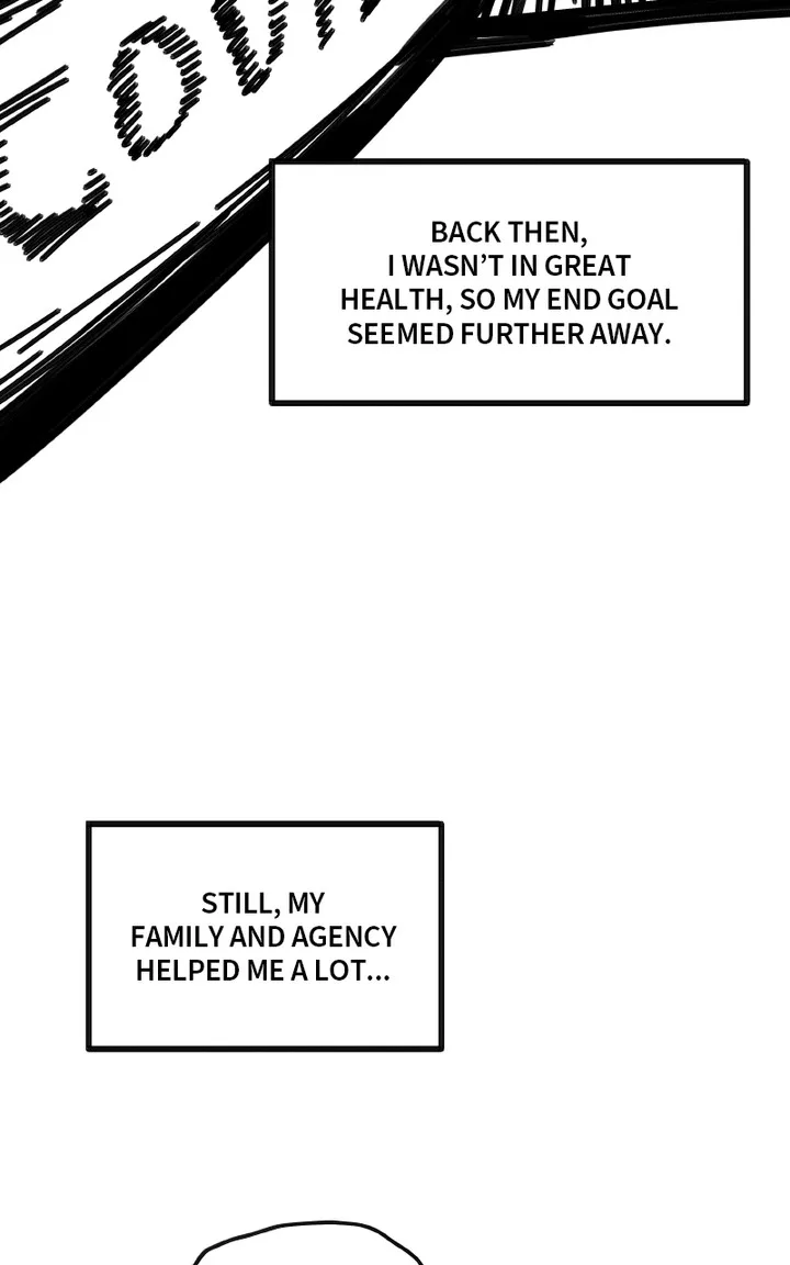 Ultra Alter Chapter 122 page 6