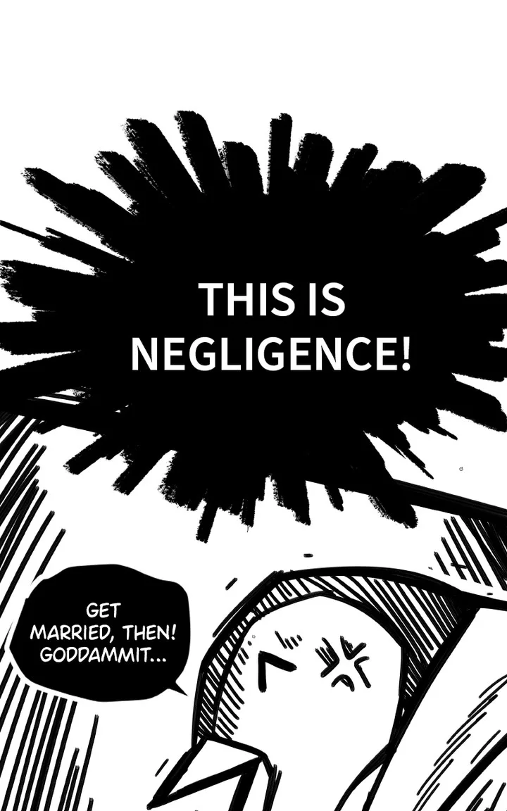 Ultra Alter Chapter 122 page 17