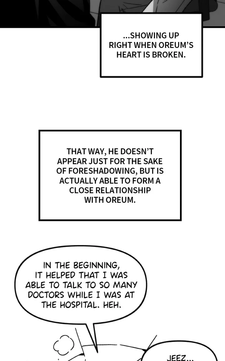 Ultra Alter Chapter 122 page 25