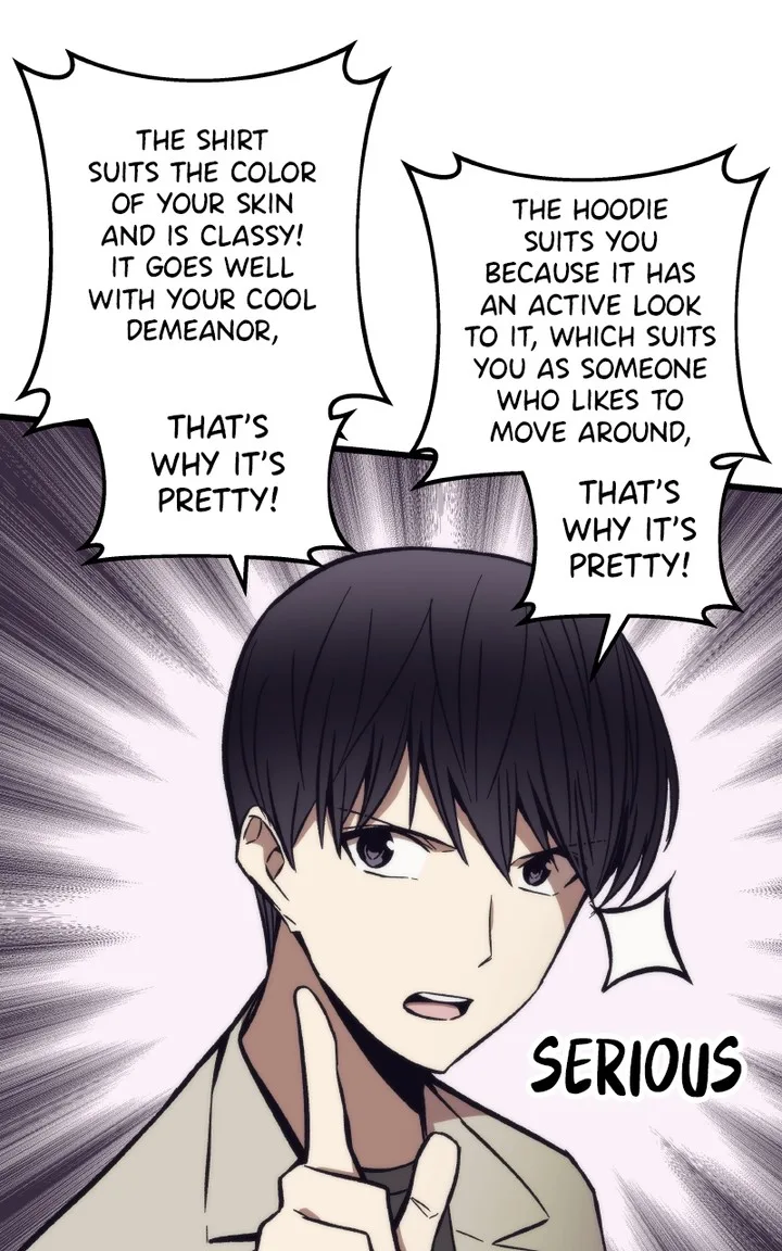 Ultra Alter Chapter 122 page 77