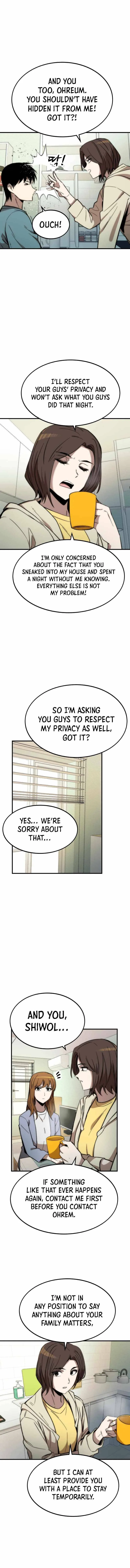 Ultra Alter Chapter 41 page 2