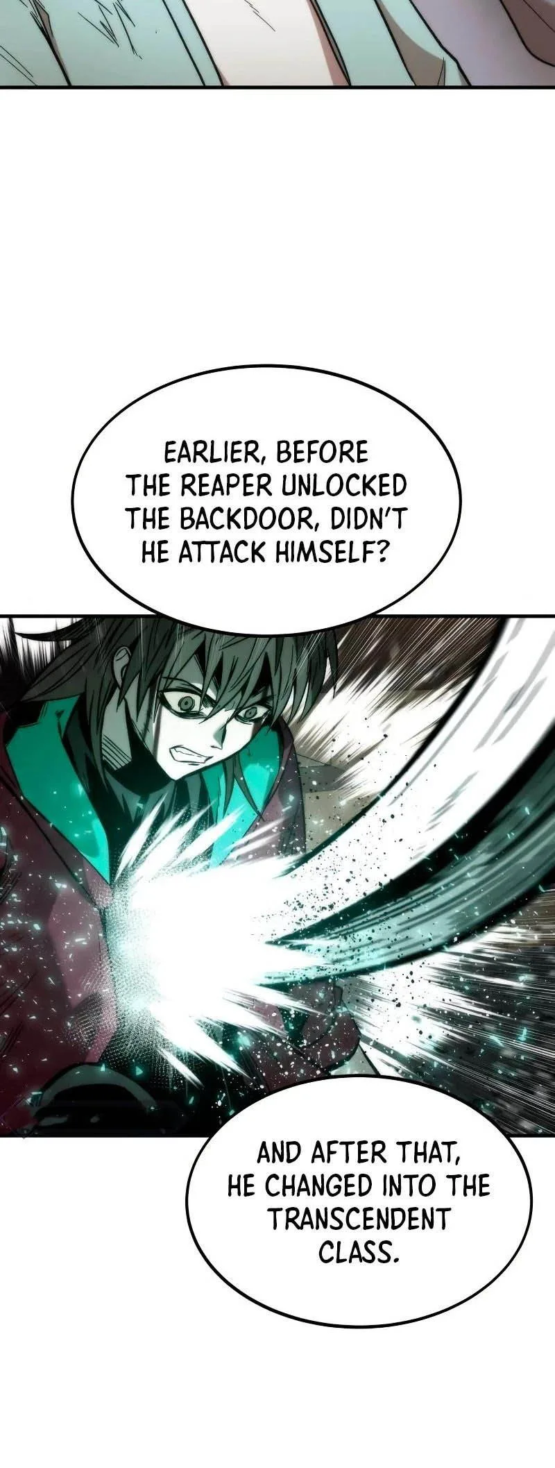 Ultra Alter Chapter 44 page 6