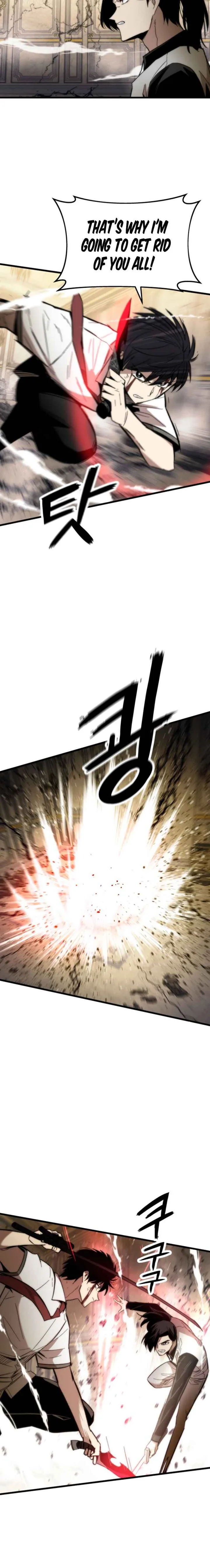 Ultra Alter Chapter 47 page 3