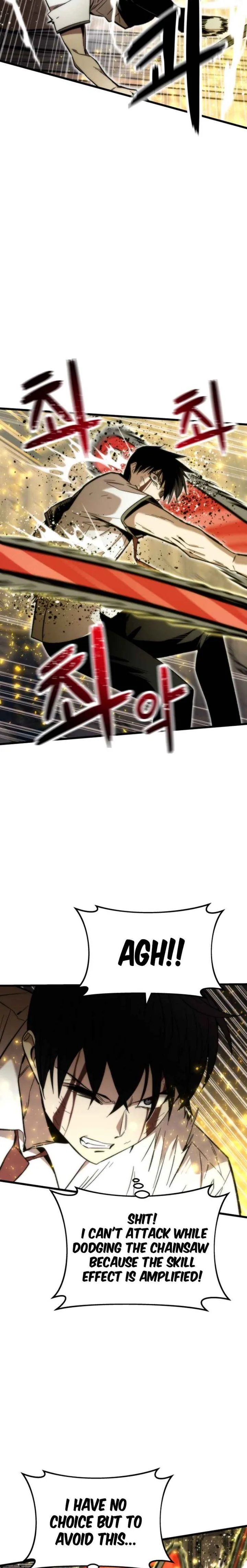 Ultra Alter Chapter 47 page 8