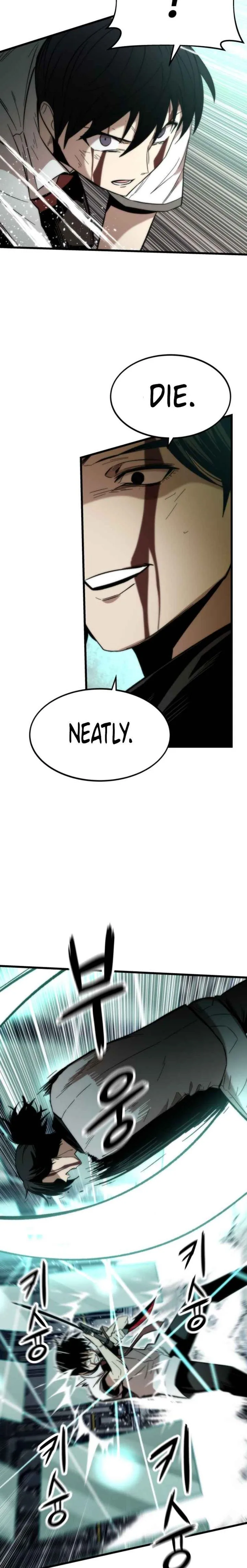 Ultra Alter Chapter 47 page 20