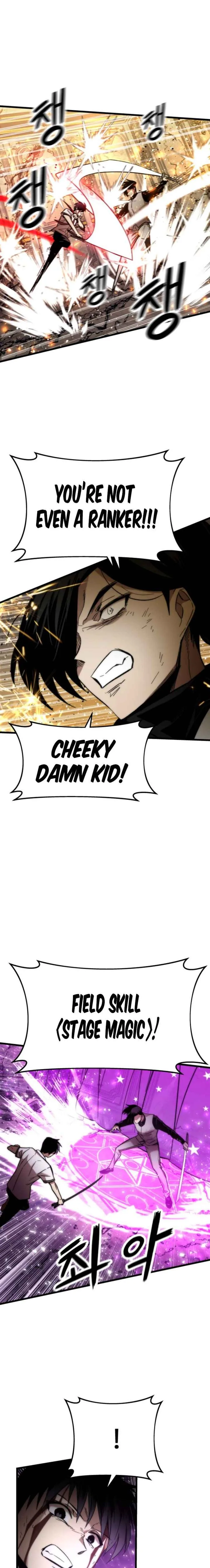 Ultra Alter Chapter 47 page 4