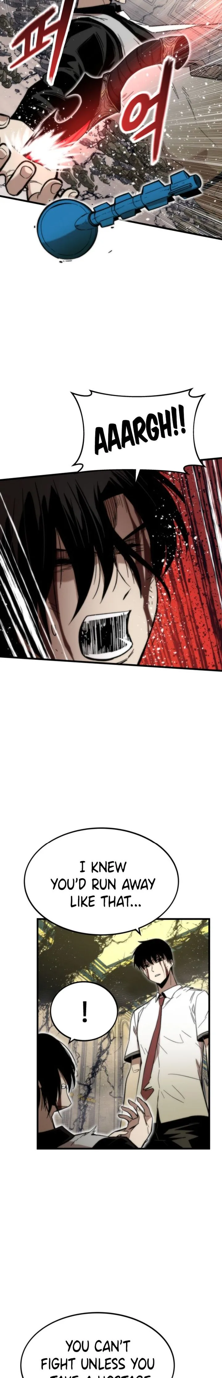 Ultra Alter Chapter 48 page 4