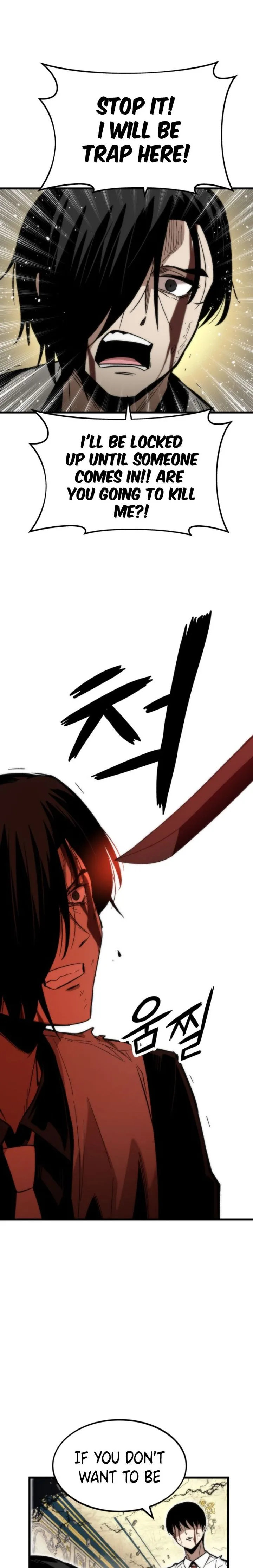 Ultra Alter Chapter 48 page 6