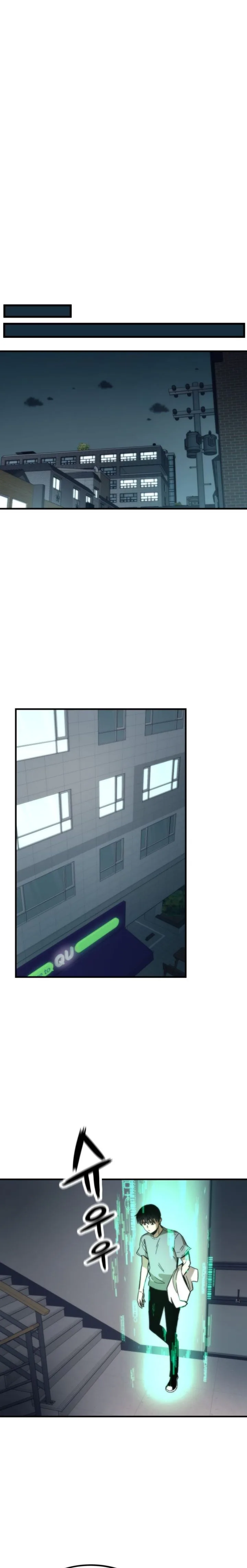 Ultra Alter Chapter 49 page 9