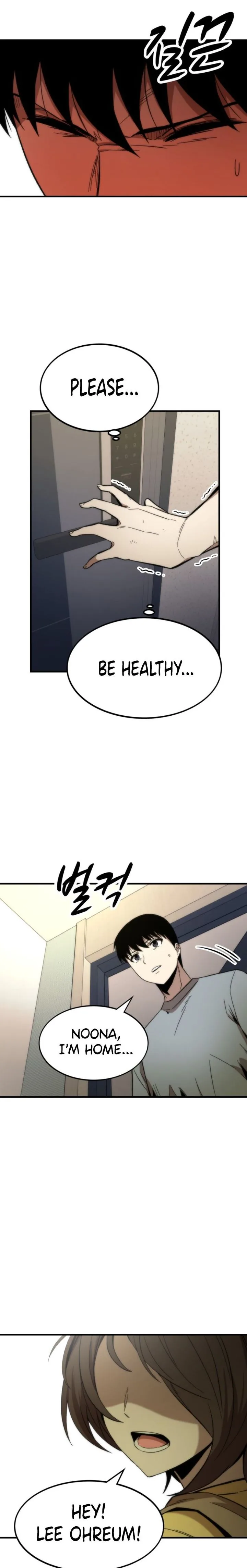Ultra Alter Chapter 49 page 11
