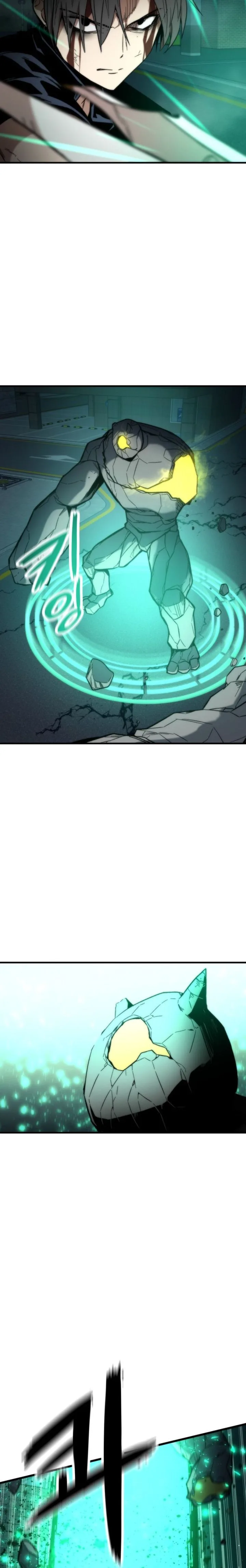 Ultra Alter Chapter 49 page 19