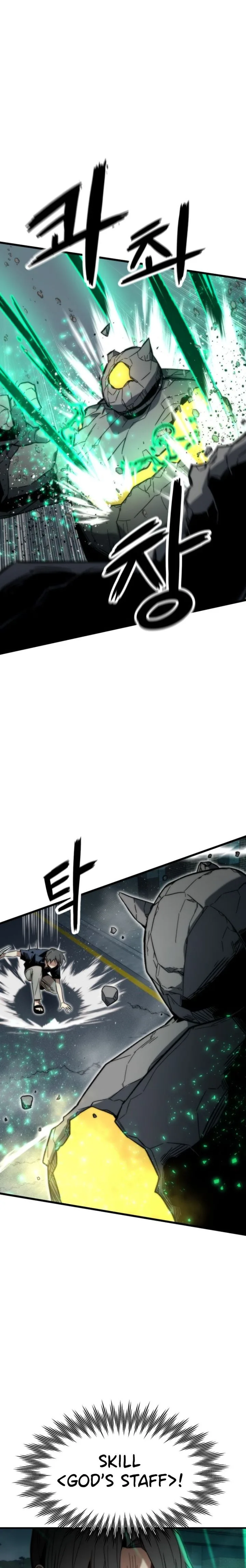 Ultra Alter Chapter 49 page 18