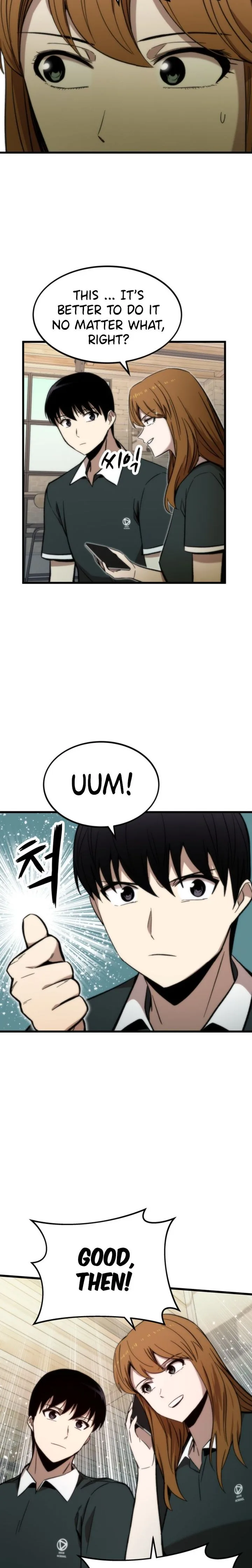 Ultra Alter Chapter 50 page 4