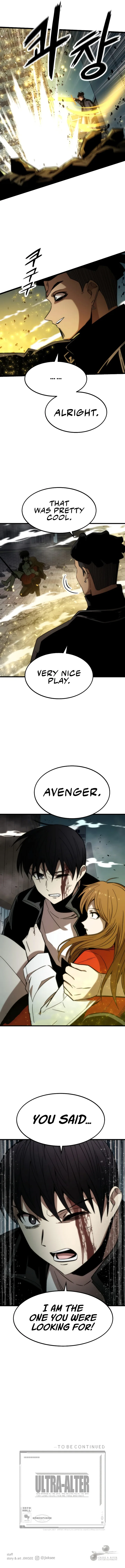 Ultra Alter Chapter 54 page 8