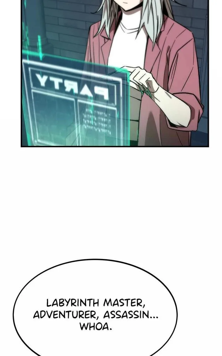Ultra Alter Chapter 60 page 8