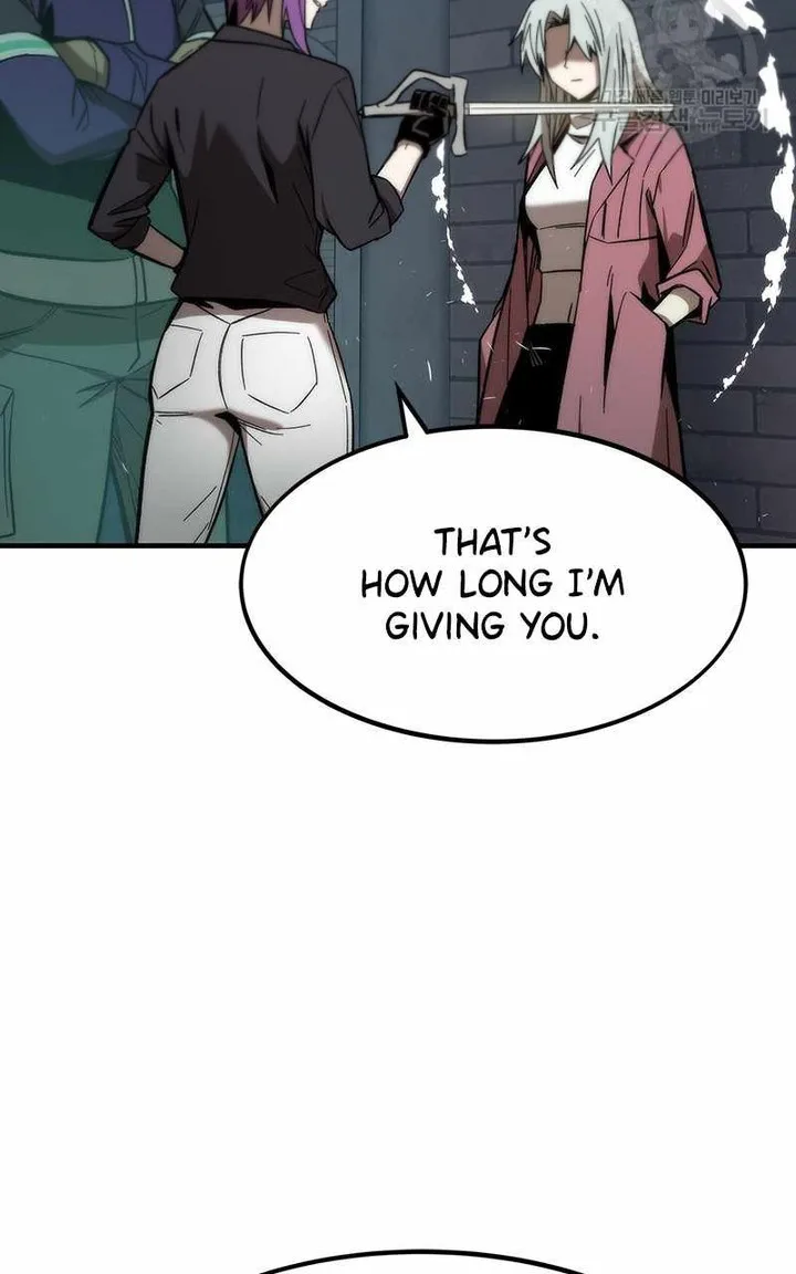Ultra Alter Chapter 60 page 22
