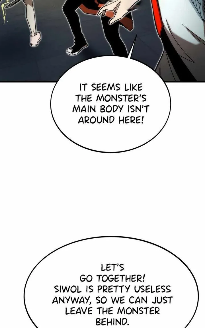 Ultra Alter Chapter 61 page 41