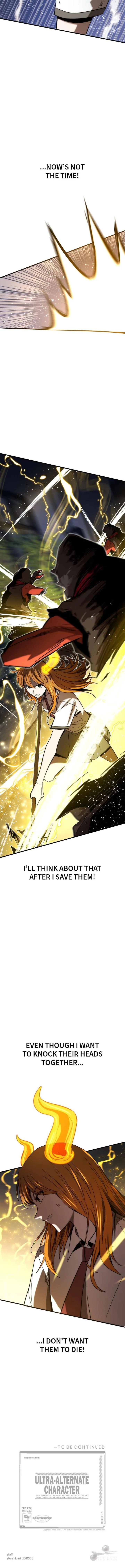 Ultra Alter Chapter 77 page 8