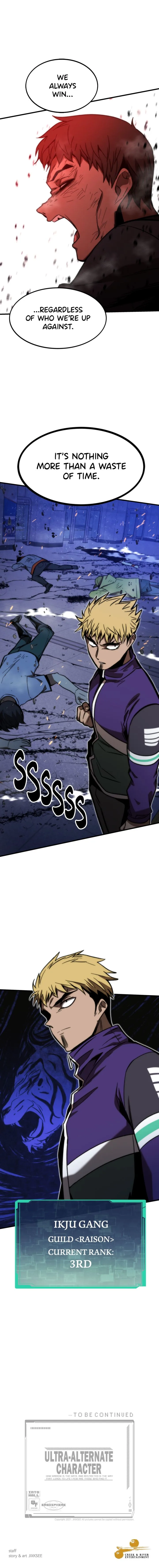 Ultra Alter Chapter 93 page 17