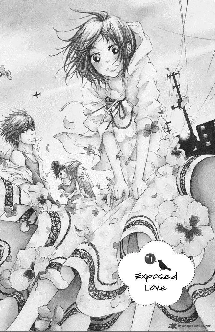 Ume ni Uguisu Chapter 1 page 5