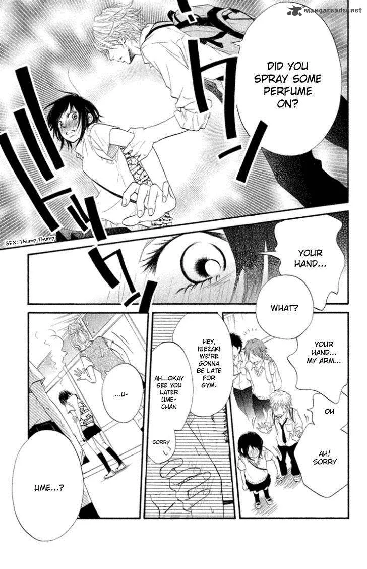 Ume ni Uguisu Chapter 1 page 25