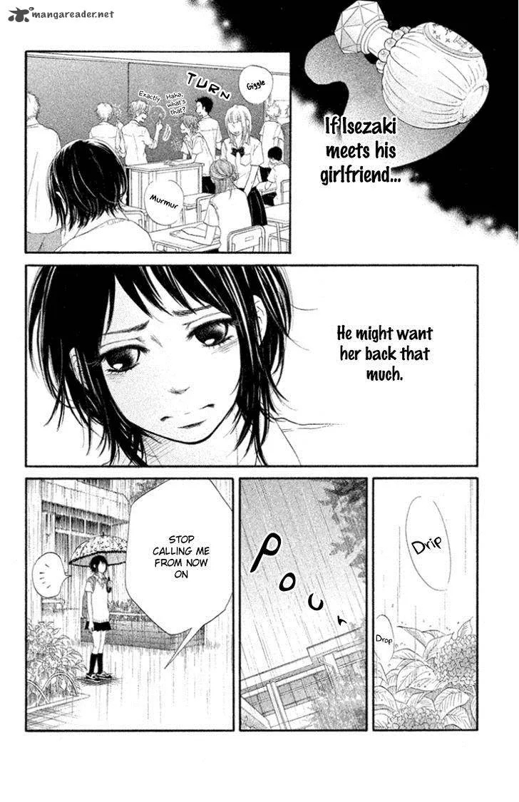 Ume ni Uguisu Chapter 1 page 32