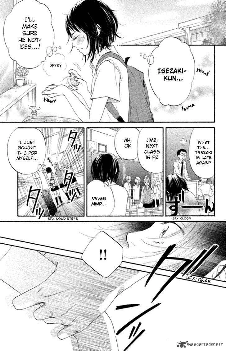 Ume ni Uguisu Chapter 1 page 23