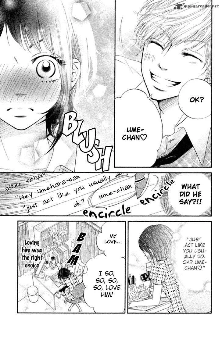 Ume ni Uguisu Chapter 1 page 15