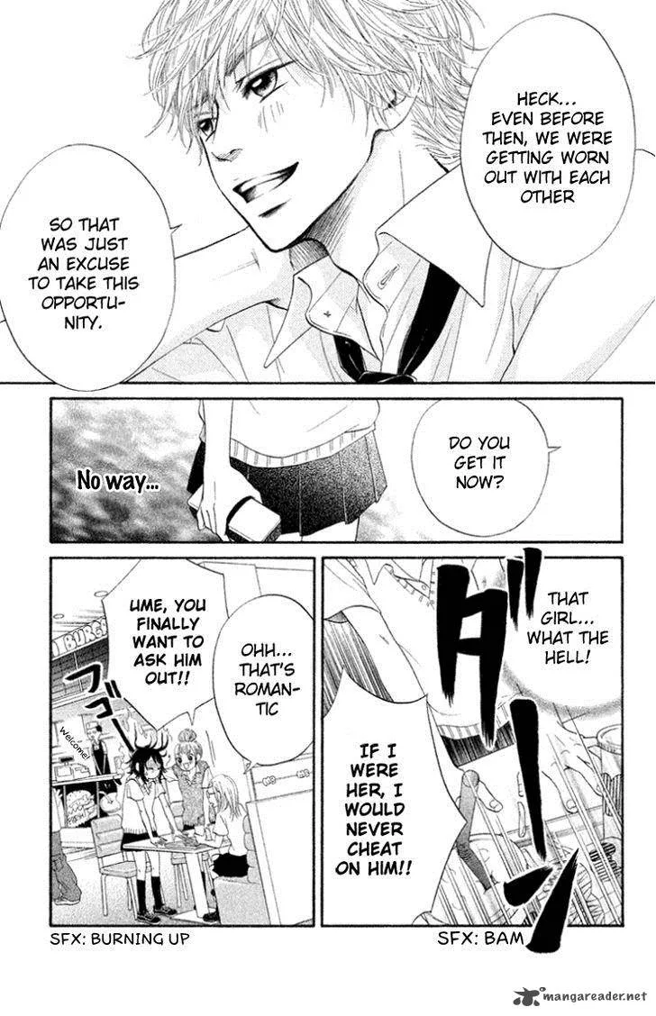 Ume ni Uguisu Chapter 1 page 19