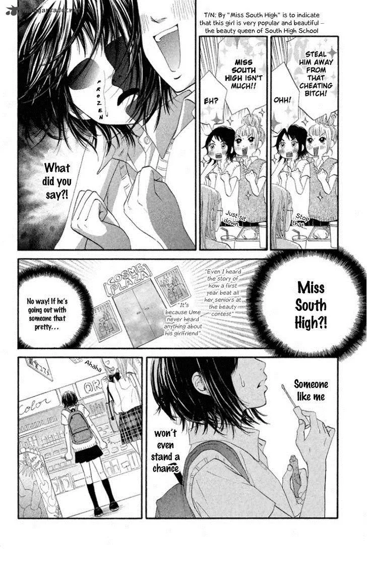 Ume ni Uguisu Chapter 1 page 20
