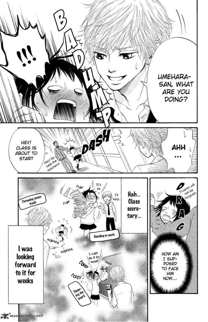 Ume ni Uguisu Chapter 1 page 13