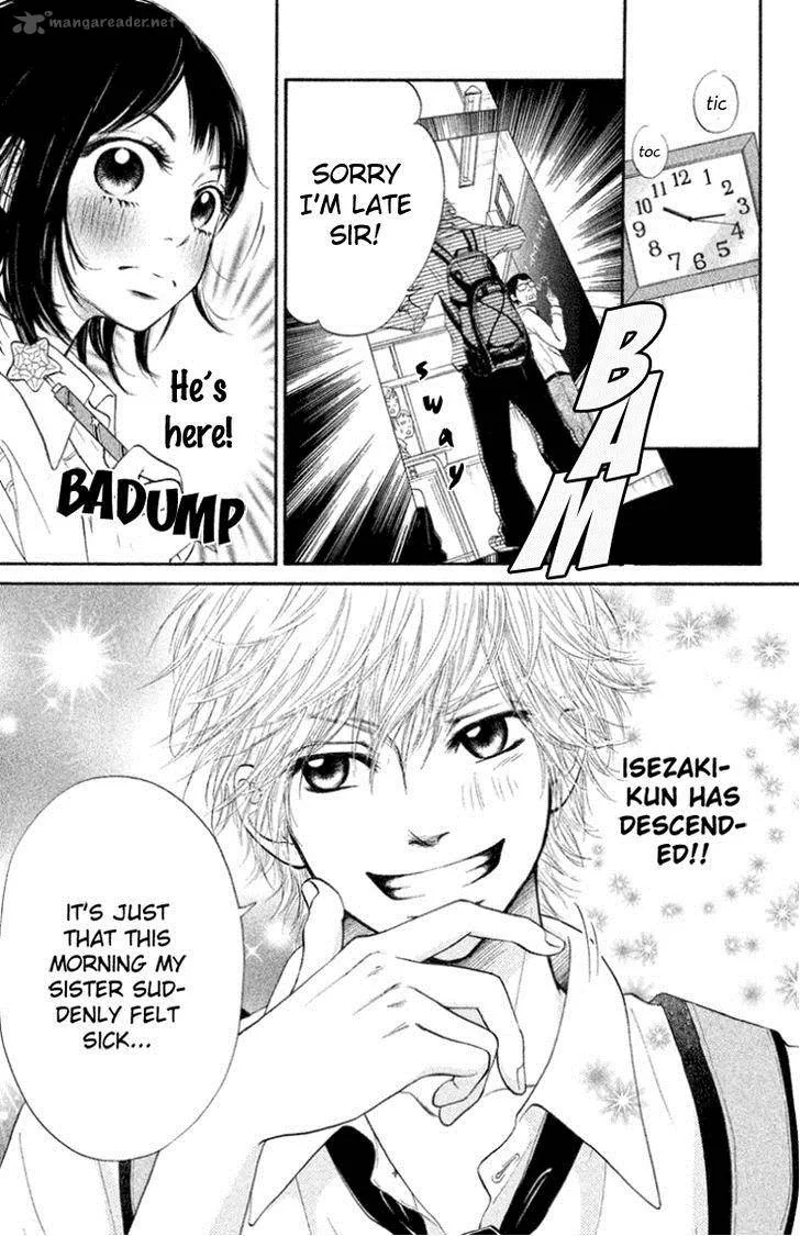 Ume ni Uguisu Chapter 1 page 7