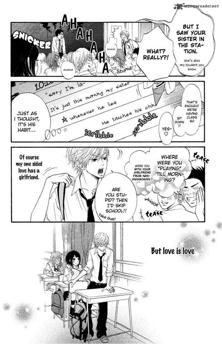 Ume ni Uguisu Chapter 1 page 8