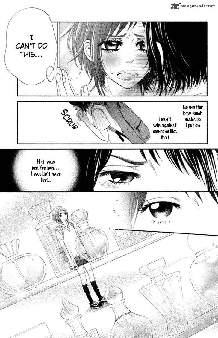 Ume ni Uguisu Chapter 1 page 21