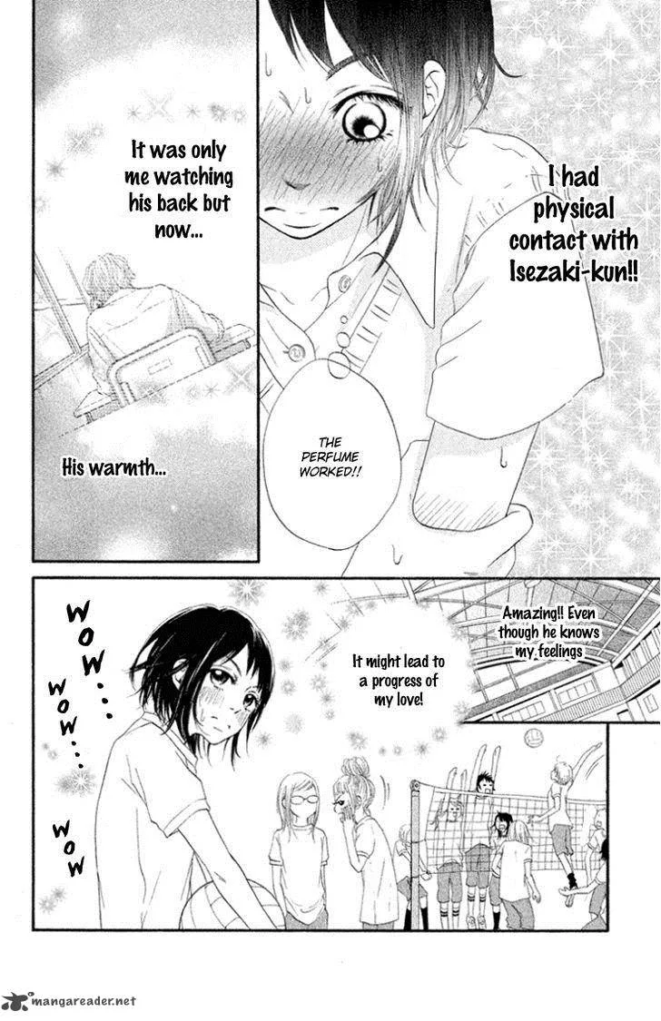 Ume ni Uguisu Chapter 1 page 26
