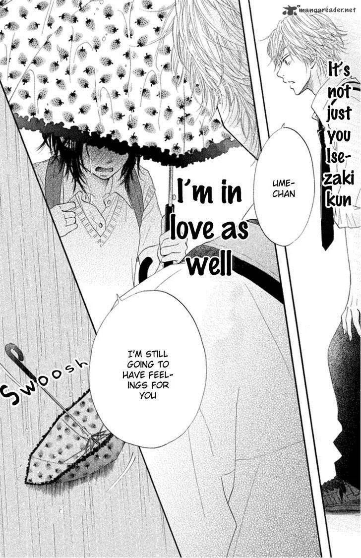 Ume ni Uguisu Chapter 1 page 40