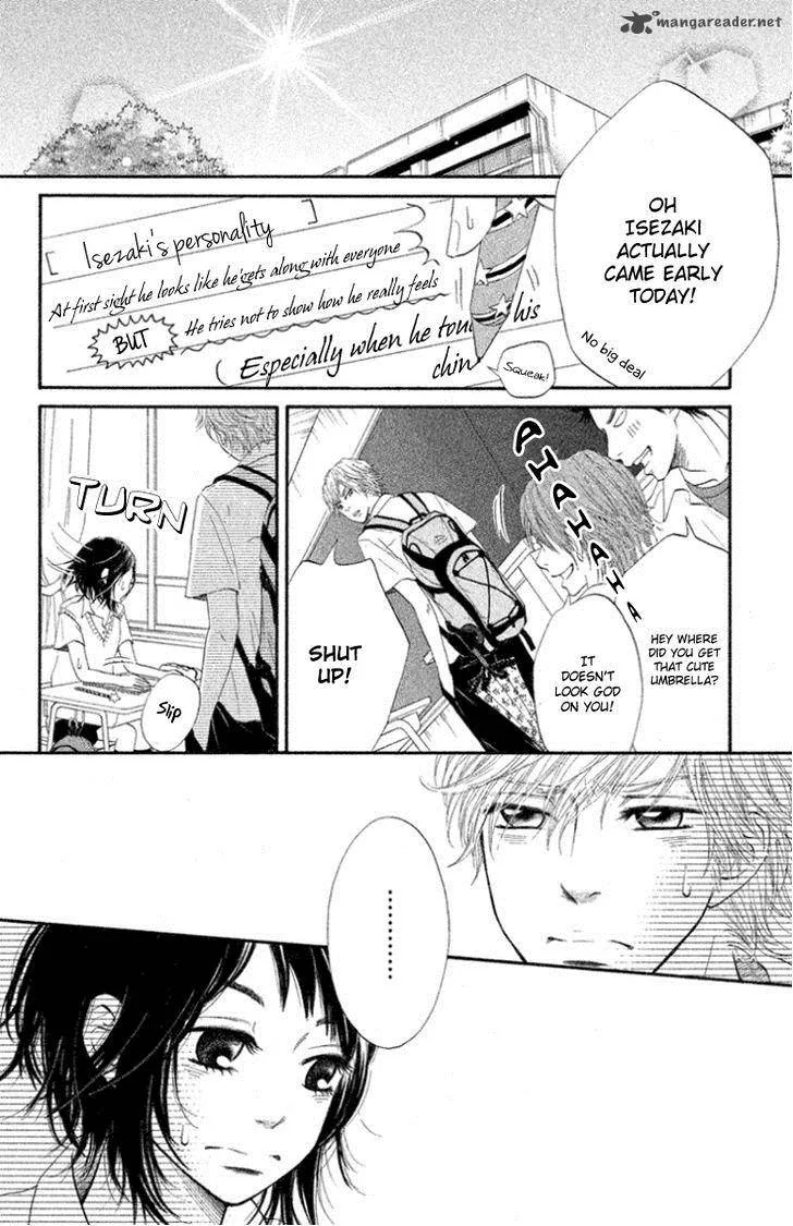 Ume ni Uguisu Chapter 1 page 43