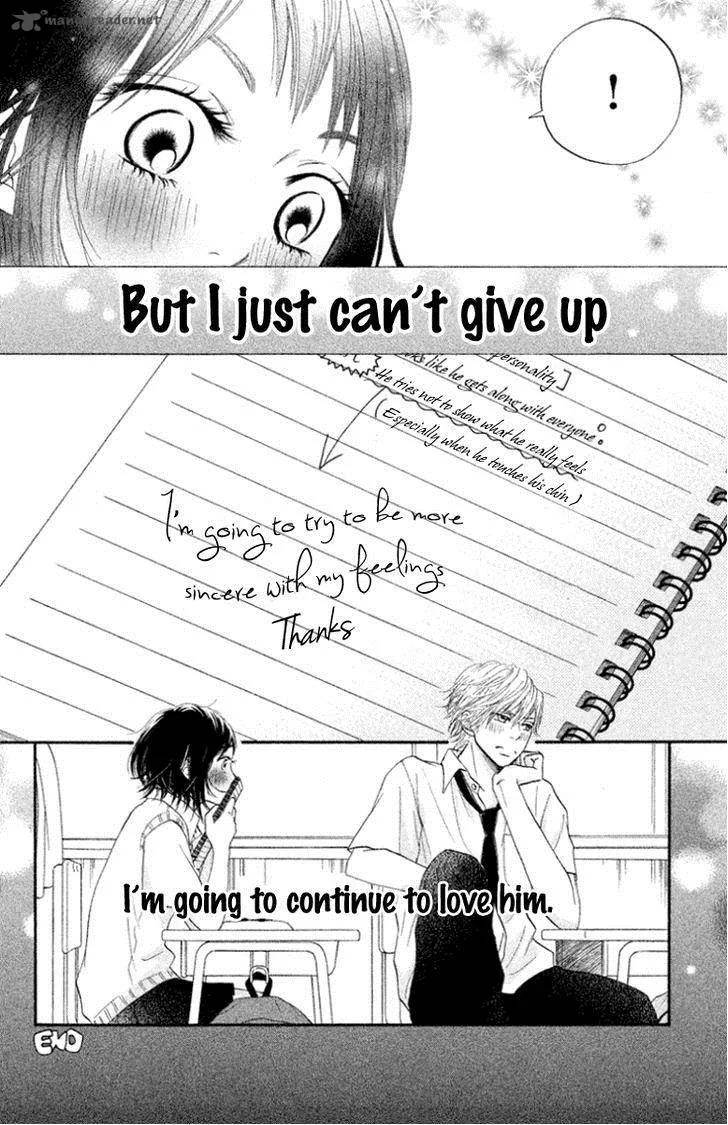 Ume ni Uguisu Chapter 1 page 45