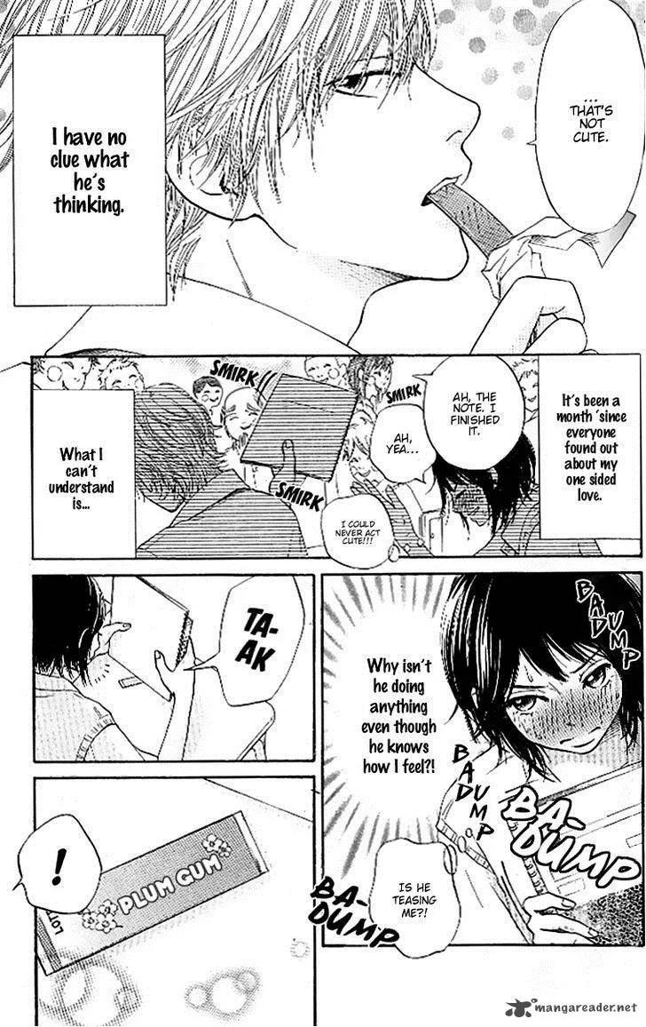Ume ni Uguisu Chapter 2 page 5