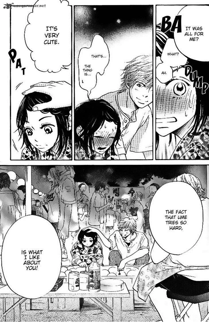 Ume ni Uguisu Chapter 2 page 23